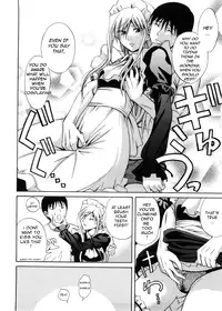 [Aoki Kanji] Fetishist Setsuko-san (Only You) [English] [Animaksiat]