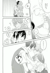 Picoler Bonbon (THE IDOLM@STER SideM)