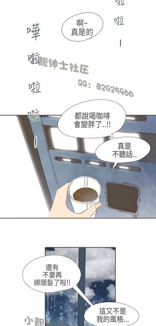 恶女来了请小心