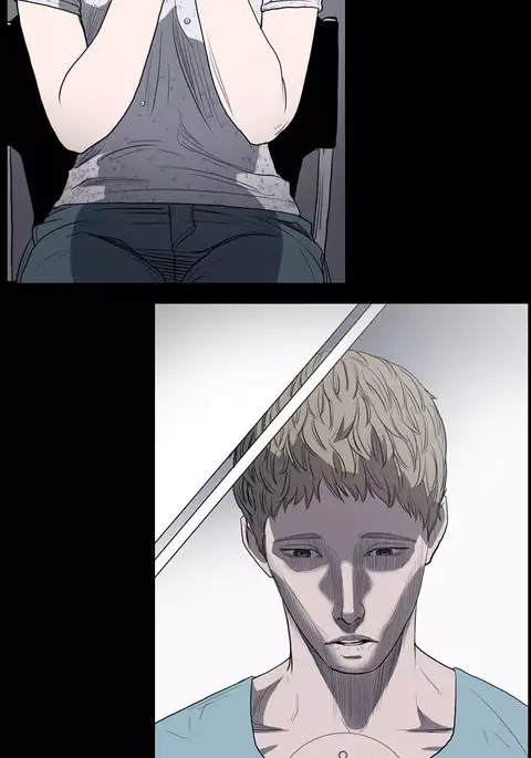 Kitsch | Disrespectful Bitch