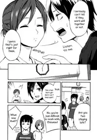 [Charie] Rhythmical (Iromeki Girls) [English] [Yuri-ism]