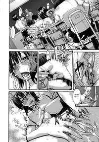 [ShindoL] Sarashi Ai Ch. 0-1 [English] {Brolen + DesuDesu + FC} [Decensored]