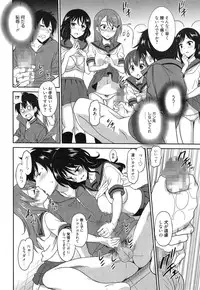 Manga Bangaichi 2015-01