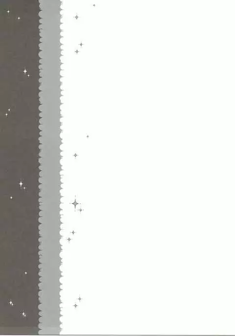 Natsu no Kashima-san to Areya Koreya