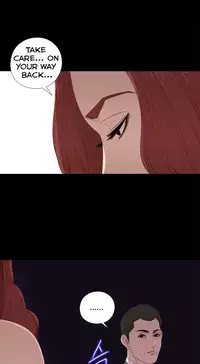 Girl Next Door Ch.1-29 (English) (Ongoing)