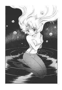 [Tayama Mamito] OGYOHGI