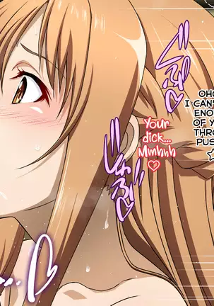 Senkou-san no Ennui na Jikan