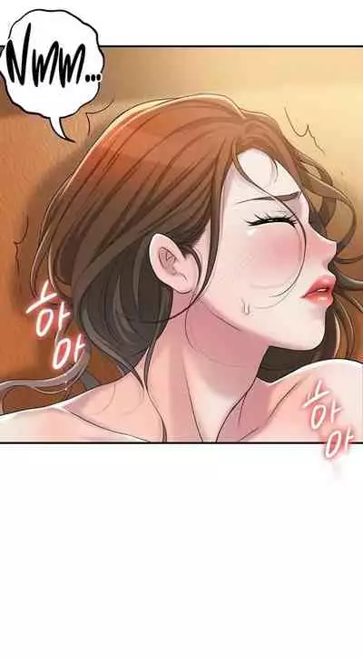 New Town [Lee Wan, Kim Suna] Ch.25/? [English] [Manhwa PDF]
