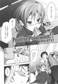 COMIC AUN 2007-11 Vol. 138