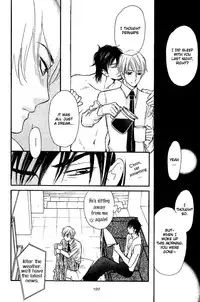 Shinnyuu Kinshi no Koi