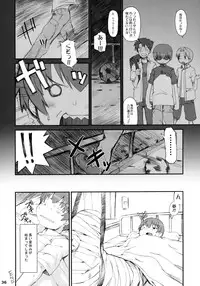 (COMITIA73) [Bravo (Hiura R, Shimosan)] Tonari no Kimi Sotsugyou Album