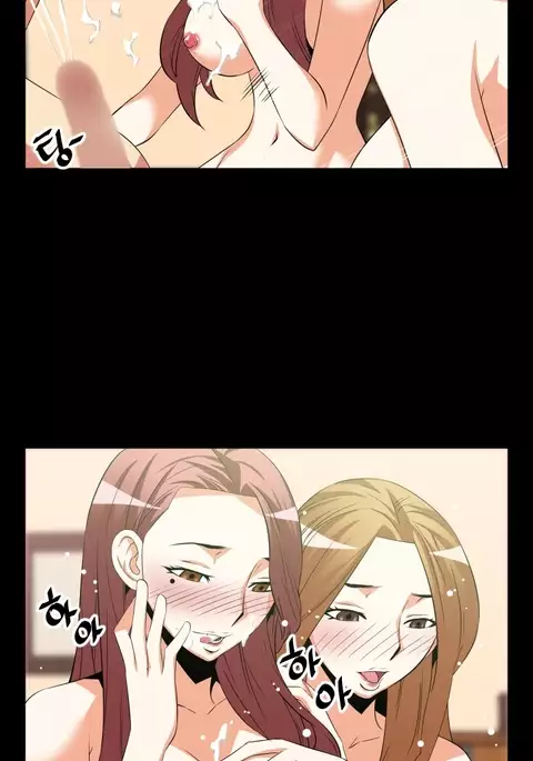 Love Parameter Ch.1-68