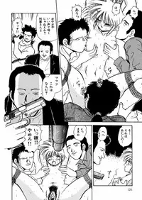 [Deep Purple '72] Nure Mesu Shikijou Porno