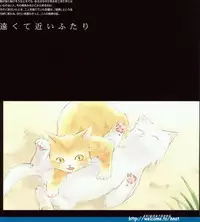 [Arkham/Rewnoss] Folk Song design artbook