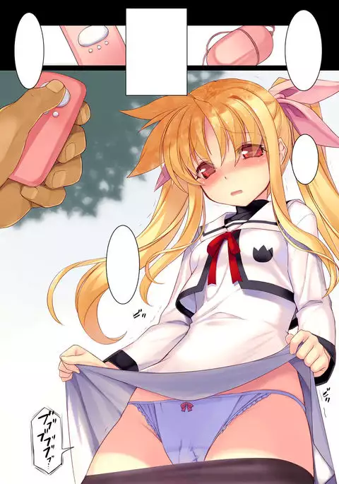 Nijigen Do-Shirouto Musume Nama Nakadashi 1 Fate-chan *9 sai