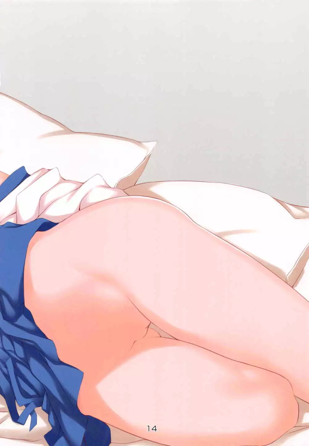 Kaga-san ni Mizugi o Kisete Areyakoreyasuru Hon