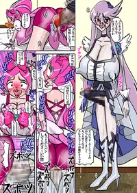 [Minomushitei] Sweetie Girls 6 ~Yuri no Hentai Nikki~ (Heartcatch Precure!) [Digital]