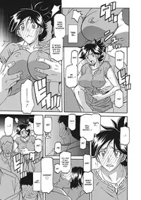 [Sanbun Kyoden] Gekkakou no Ori Ichi [English] [Digital]