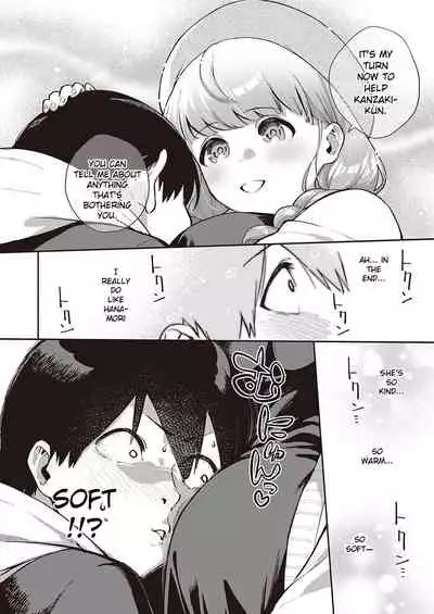 Bokura wa ○○ Hanare ga Dekinai Honron