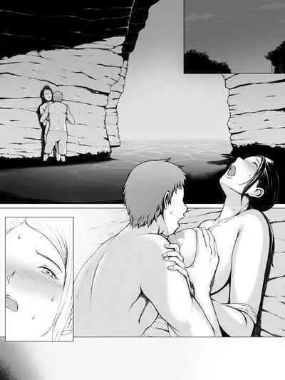 Hahagui ~Ottori Okaa