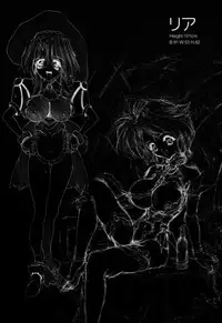 (C55) [Synthetic Garden (Miwa Yoshikazu)] Ceramic Hearts Asterisk