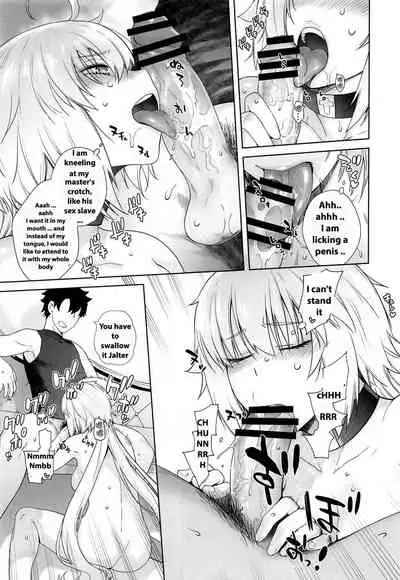HEAVEN'S DRIVE 4