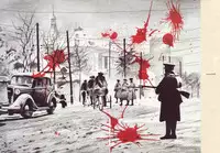 [Suehiro Maruo] MARUOGRAPH EX 2