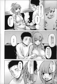 [Tarakan] Migite ga Bishoujo ni Natta kara Sex Shita kedo Doutei dayone!!
