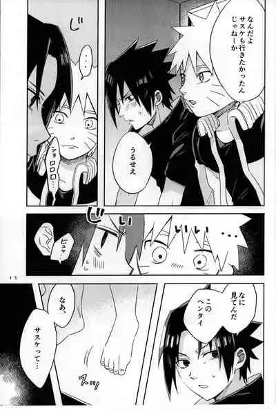 [Usagi Noodle (Hotohori, Mona-chan)] Nininsankyaku Seikatsu (Naruto)