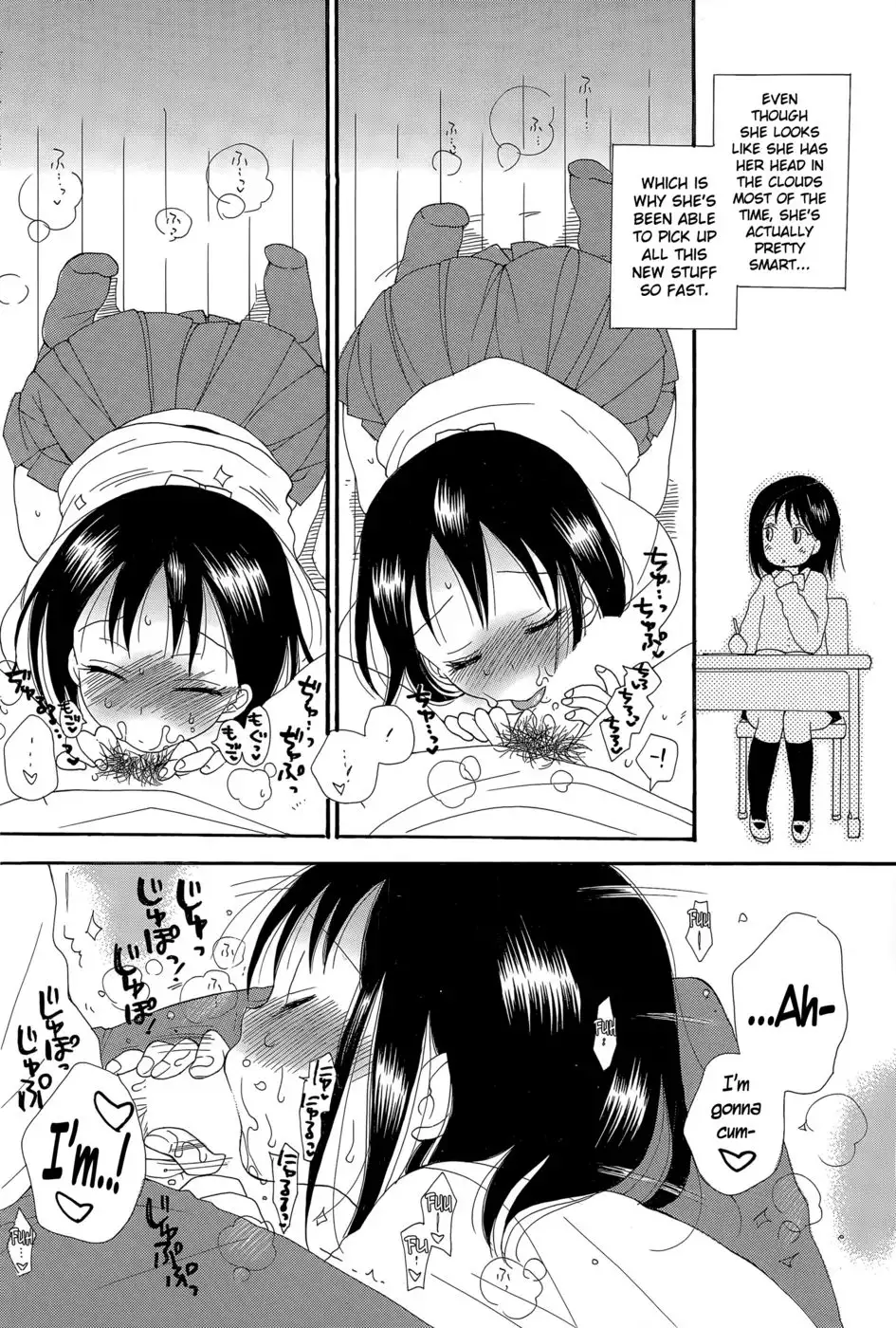 Wankoro