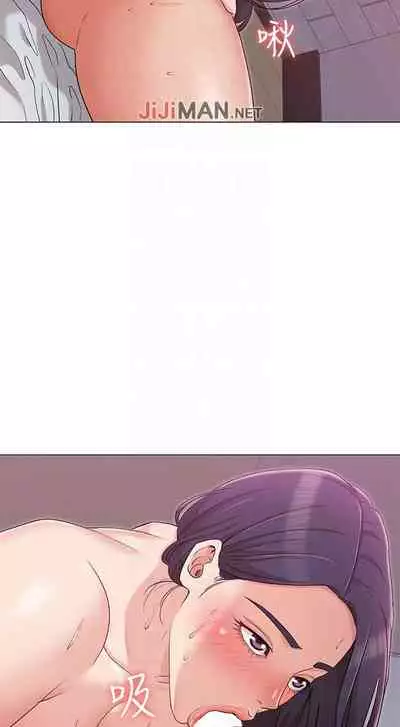 【周六连载】女友的姐姐（作者：橡果人&獵狗） 第1~24话