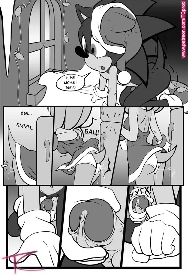 AmyUNTOLD Fantasies Vol02