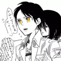 [ATK＠Pixiv] Levi × Petra Manga (Shingeki no Kyojin) [English]