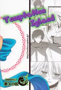 [Sekunohara] Temptation Island (Vocaloid) [English]