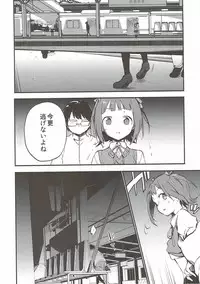 (C93) [TOZAN:BU (Fujiyama)] TOZAN:BU Soushuuhen (Various)