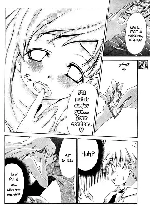 My Balls Vol1 - Chapter 9