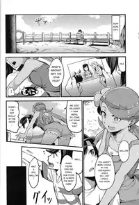 (C93) [Inu no Omawari-sama (Inubuchi)] Melt in Green... (Pokémon Sun and Moon) [English] [Hentai_Doctor]