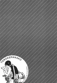 [Hyocorou] Toroke Manako