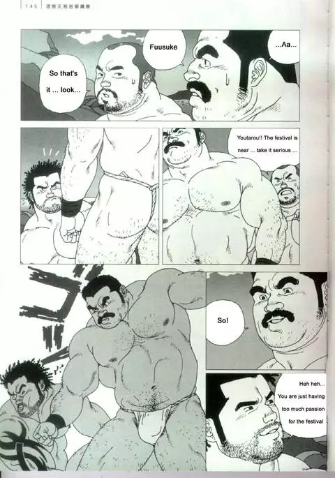 Harbour Frstival Passion