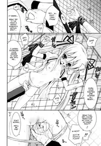 [Ayano Rena] Imouto Jealousy - Sister Jealousy [English] [Mistvern]