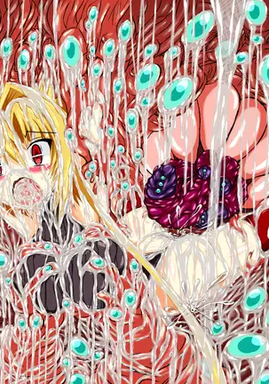 Hiseki Shinki Ingoku Hen Jou