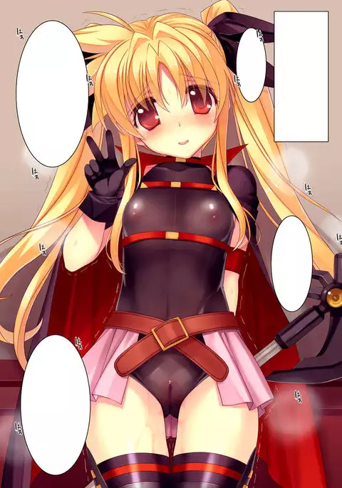Nijigen Do-Shirouto Musume Nama Nakadashi 1 Fate-chan *9 sai