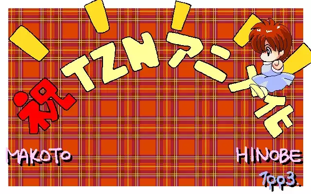 C.G. Gallery 8 Endeavour 9 Enterprise