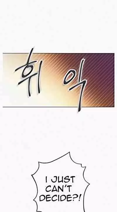 [Neck Pilllow] Stepmother Friends Ch.60/? [English] [Hentai Universe] NEW! 10/12/2021