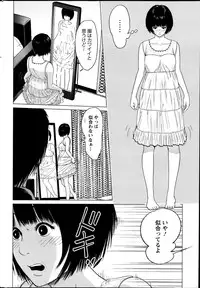 Action Pizazz Special 2013-09