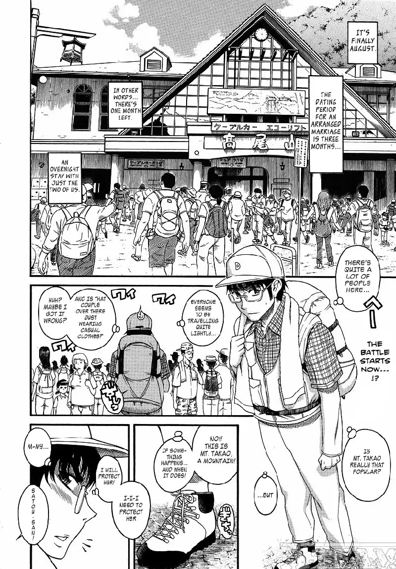 Happy Negative Marriage Vol2 C9