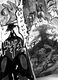 [ぺろきす]一昨年の日記