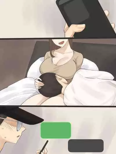 [laliberte] Yuj After [Textless]