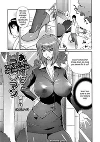 [Kotoyoshi Yumisuke] Anoko to Apaman [English] [Kusanyagi, SMDC-Translations] [Decensored]