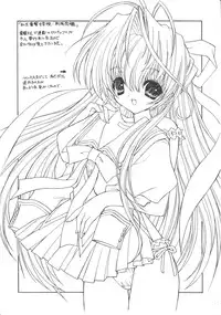 (C Revo35) [Senzankou (Ramiya Ryou)] Ramiya Ryou Illustration Gengashuu 4 (original)